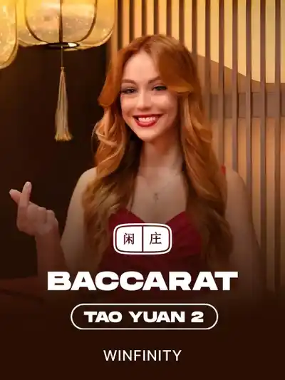 Baccarat